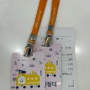 아담빌리지 | “오산 미니어처빌리지 솔직 후기, 아이는 좋아했지만 어른은…?”