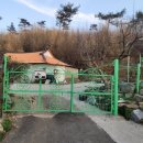 대한노인회 세도면분회 이미지