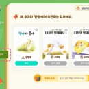 삼문초등학교 이미지