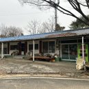 성흥산 화장실 네이버블로그