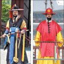종사관 현재계급