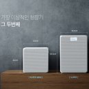 에스케이슈퍼