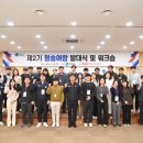 청송비디오 이미지