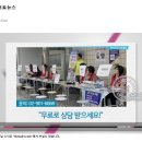 사회적협동조합 강북행복한돌봄 이미지