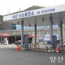 석산주유소 이미지