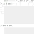 마곡청구(아) 네이버블로그