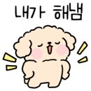 조양초밥 이미지