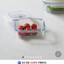 🧑🏻‍🍳자취생/다이어터/집밥 밀프랩 달글🍚🥄 이미지
