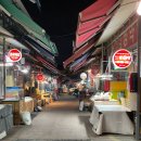 마천2 공영주차장 이미지