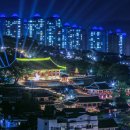 세병로 이미지