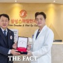 세종안과의원 이미지