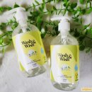 버블버블(클린세탁) | 맨손 설거지 가능 착한 주방세제 워시앤위시 농축 주방세제, 버블스프레이 과일채소용