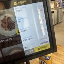 진갈비부천범박점 이미지
