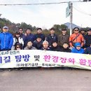 아성환경 이미지