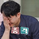 벌 민박 이미지