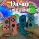 휘 플스룸카페 이미지