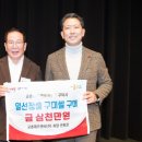 (주)원에프앤비 이미지