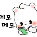 어린이 자세교정(초1-3) 이미지