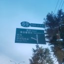무지개식육점 - 부여군 | 무지개식육점