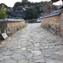 거함대로 이미지