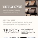 마루세븐 이미지