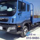 삼우특장 이미지