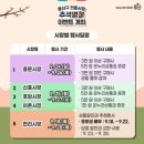 용산-후암-25 아시아경제