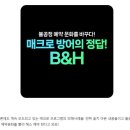 에스이솔루션(주) 이미지