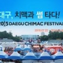 선진VFC