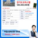 경기도 수원시 권선구 구운로85번길 1 이미지