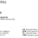 코오롱모터스㈜ 이미지