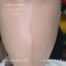 미백크림 추천/원데이즈유 미녀크림 후기