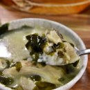 산지물신제주점 이미지