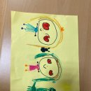 에듀통협동조합 이미지