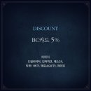 일산해수욕장입구2(마돈나 노래타운앞) | 부산드림씨어터｜뮤지컬 오페라의 유령 - 한국 초연! 전동석 배우가 본진인 나, 시간날 때마다 부산 가야만