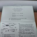 수원-0449 이미지