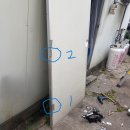 뭉치별난생고기 이미지