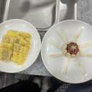 한식조리기능사(실기) 이미지