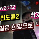 양지편2로 이미지