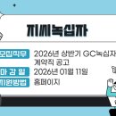 삼일메디텍 이미지