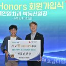 예인원치과병원 이미지