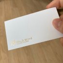 위디자인민박 네이버블로그