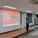 정의3리 이미지