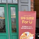 빈체로파스타군포송정점 이미지