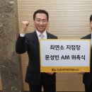 라이프파트너스