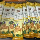엉클베리 이미지