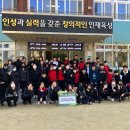 삼육초등학교 이미지