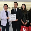 밴스의원 이미지