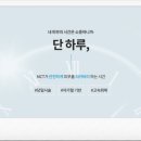 강남셀럽의원 이미지