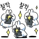 바디메이킹짐 3호점 이미지